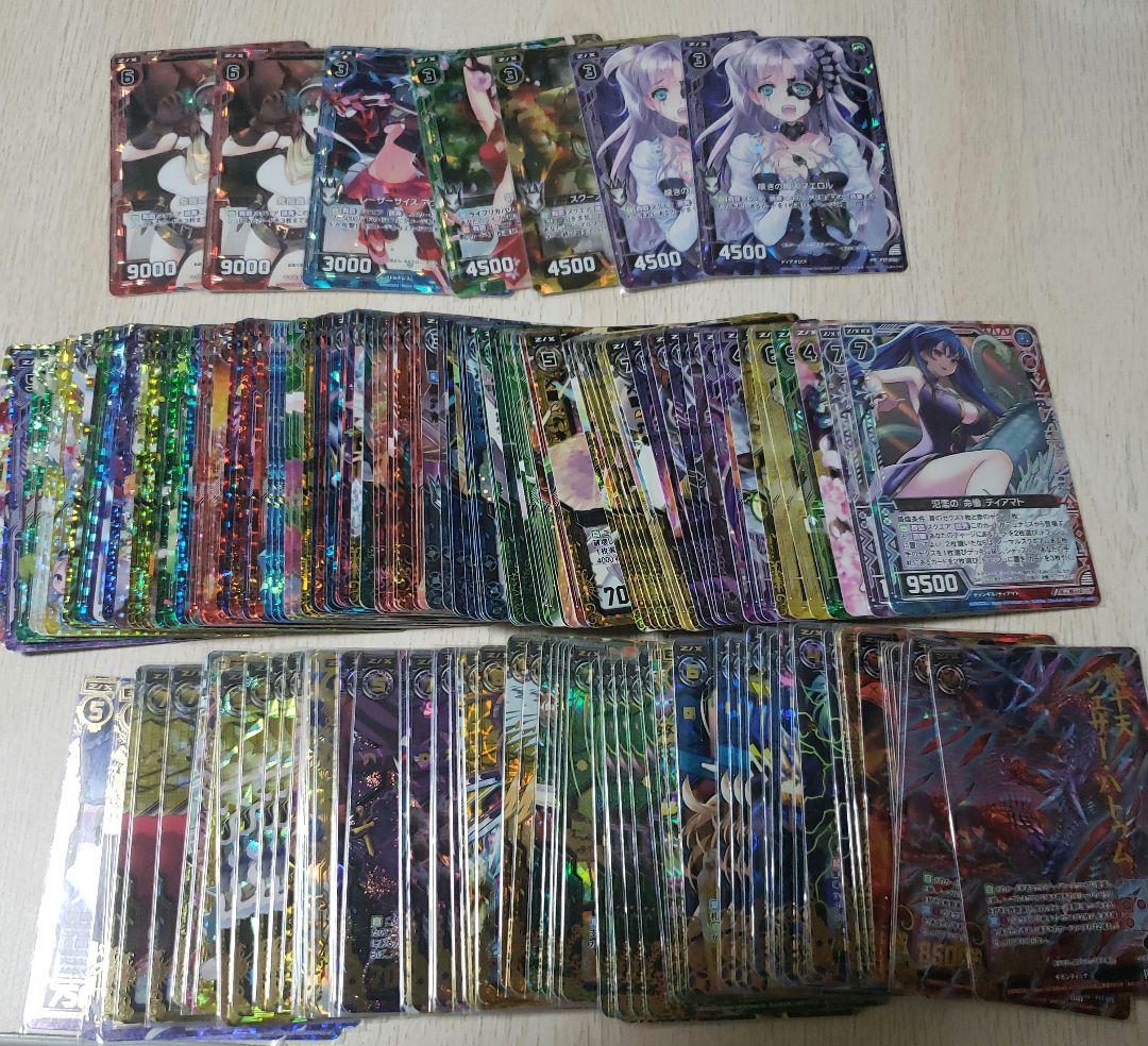 ZX_TCG ゼクス まとめ売り