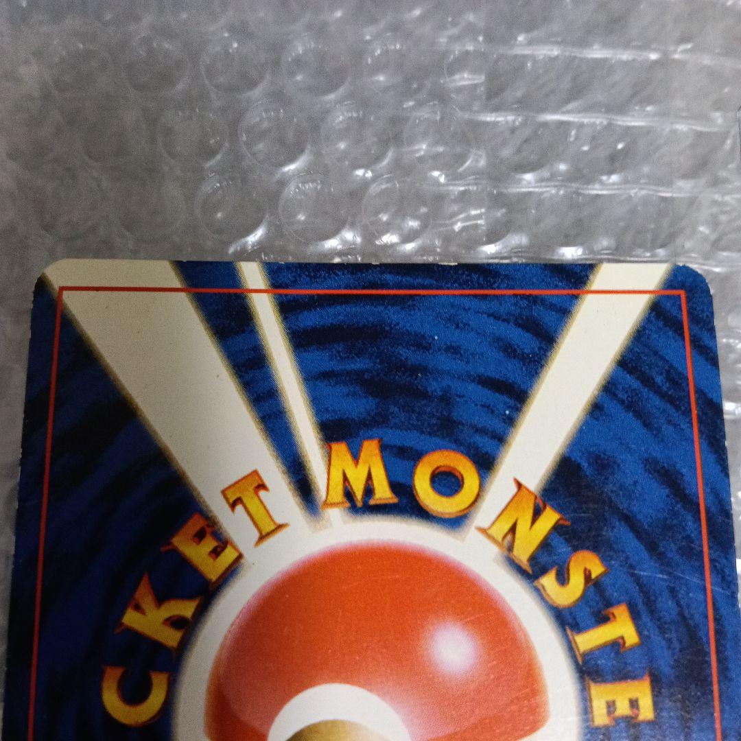 ひ*ろ様 美品！なみのりピカチュウ！初版ピカチュウ、ピカチュウピカボルトマ−ク無