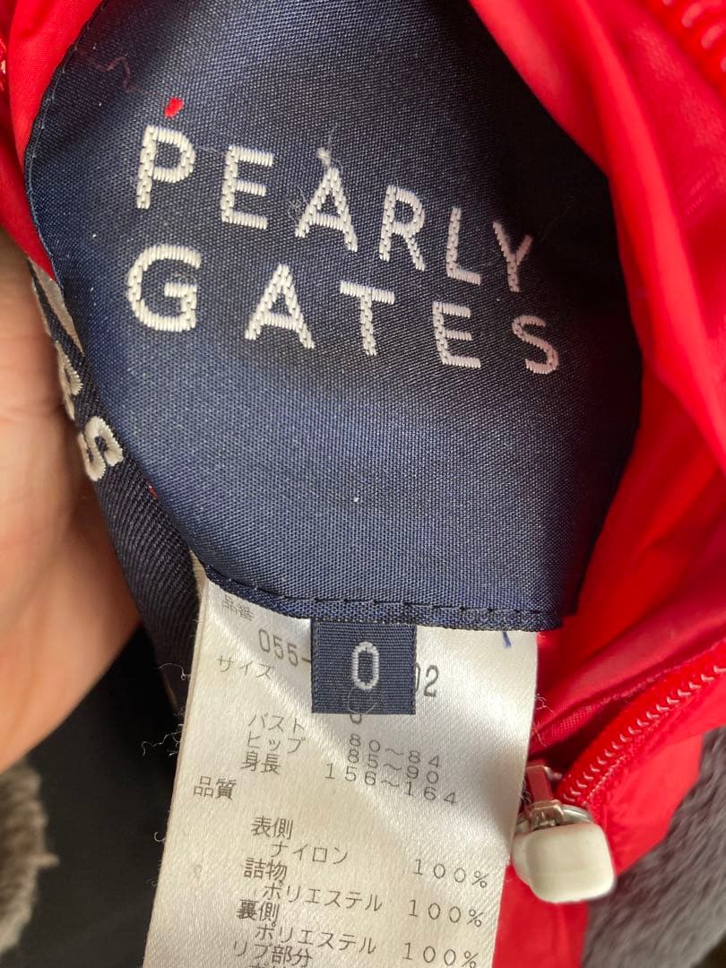 パーリーゲイツ 4way リバーシブルブルゾン 0