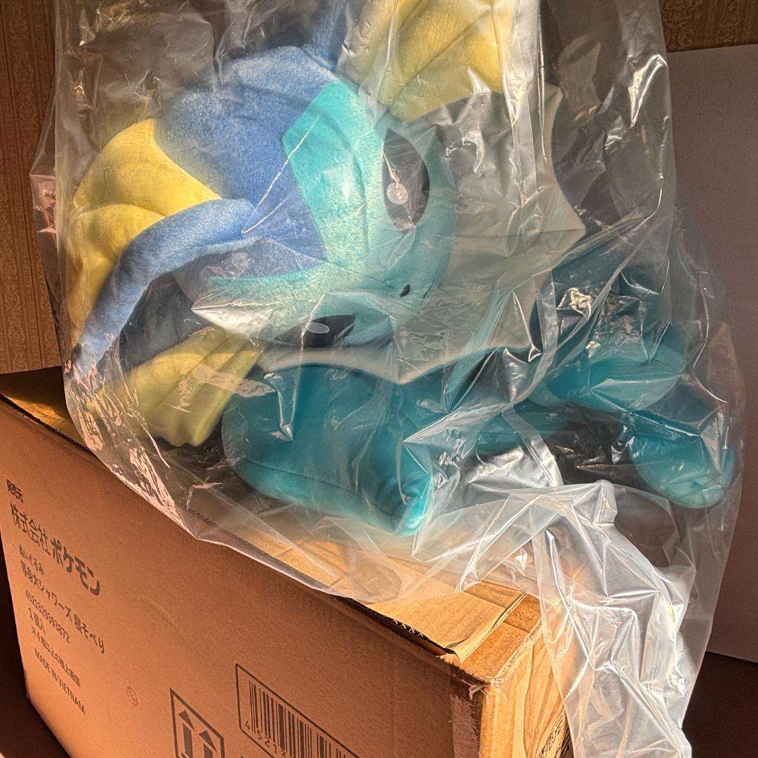 新品未開封 ポケモンセンター受注生産 等身大シャワーズ ぬいぐるみ　希少