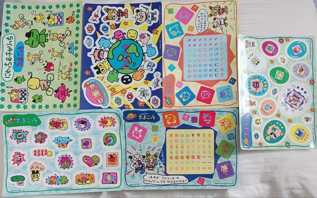 平成レトロ 【当時物】 特大！まとめ売り！ たまごっち シール カード セット