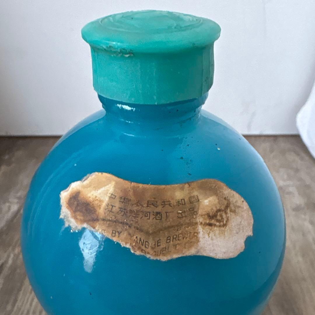 古酒　洋河大曲　白酒