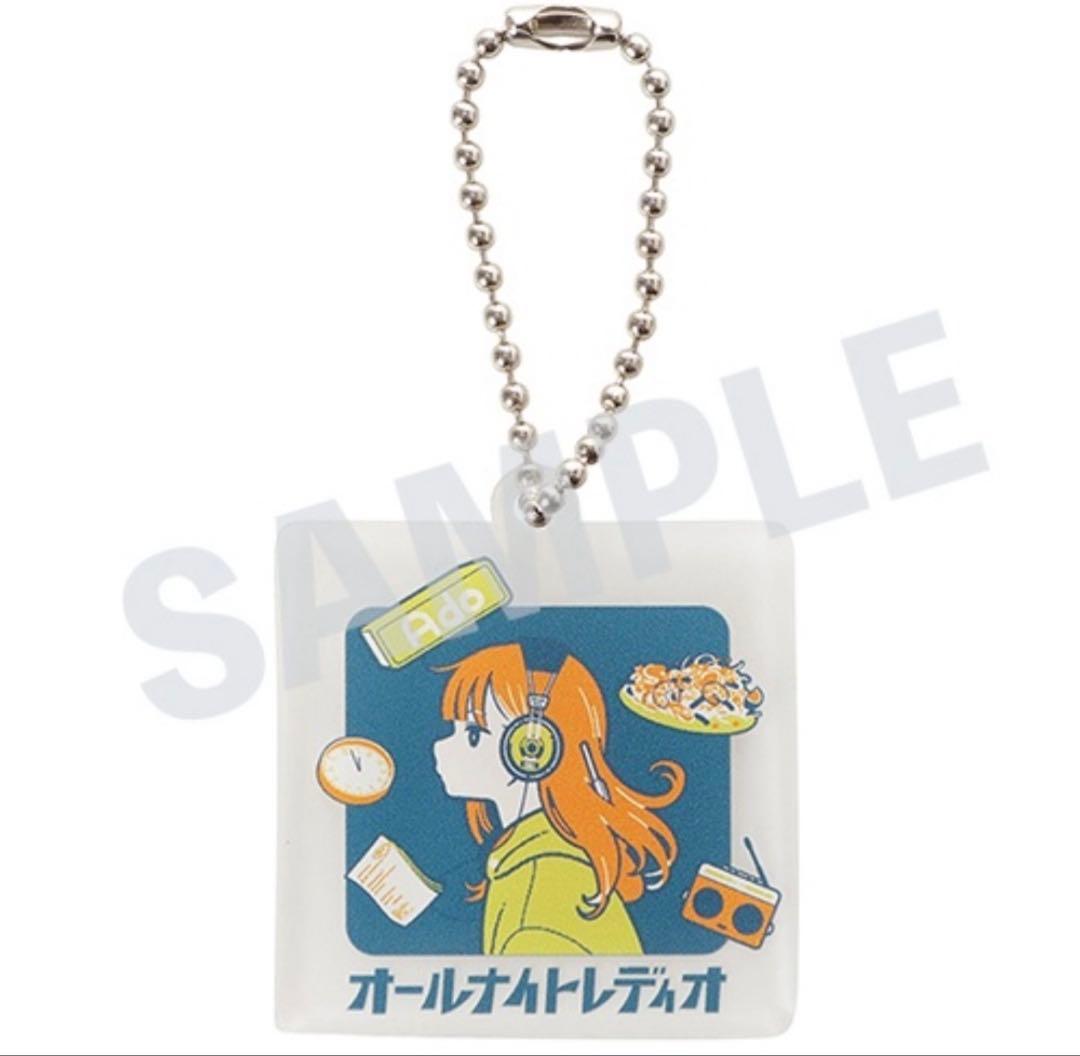 Ado ☆ 新品未開封 オールナイトレディオ トートバッグ