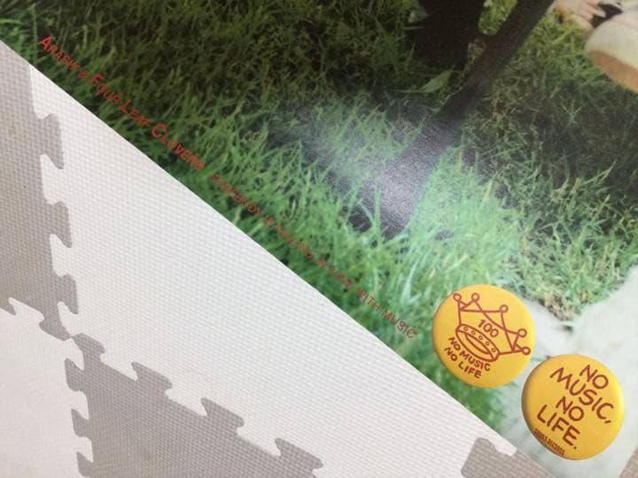 嵐 ARASHI タワーレコード 非売品 特大ポスター タワレコ　レア　5×20