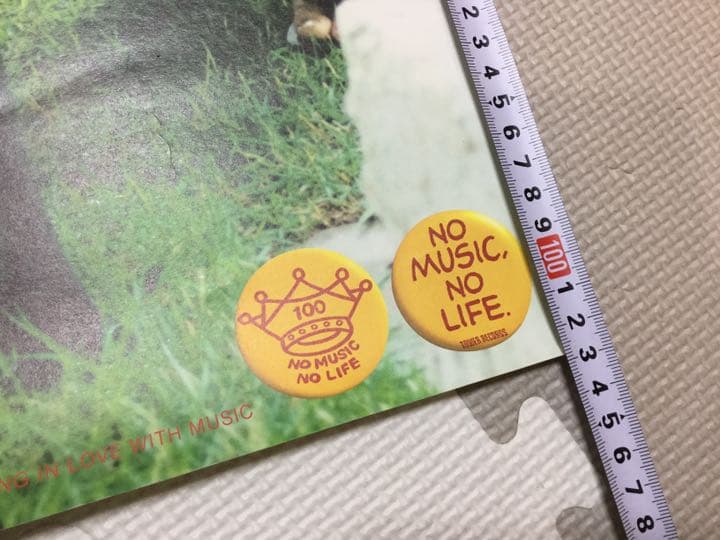 嵐 ARASHI タワーレコード 非売品 特大ポスター タワレコ　レア　5×20