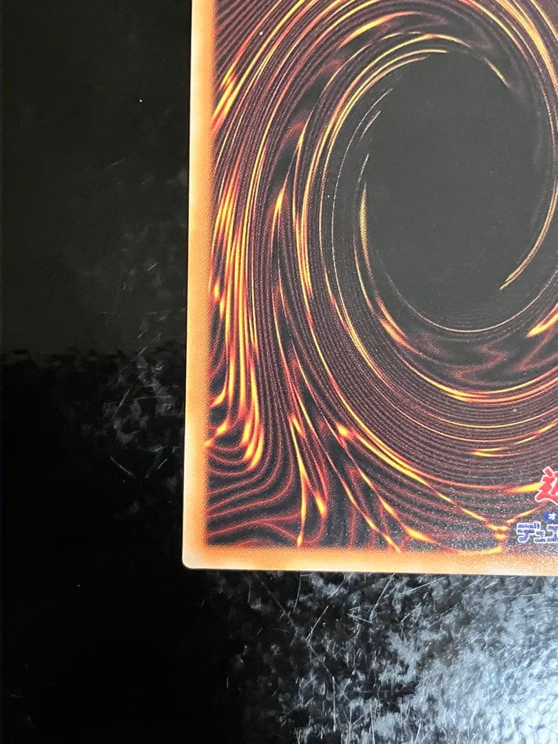 Evil★Twin キスキル 絵違い プリズマ イビルツイン プリシク