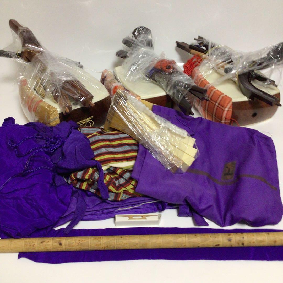 三味線 セット　紫色 布製 付属品付き　名有り　レトロ　hujimoto 35