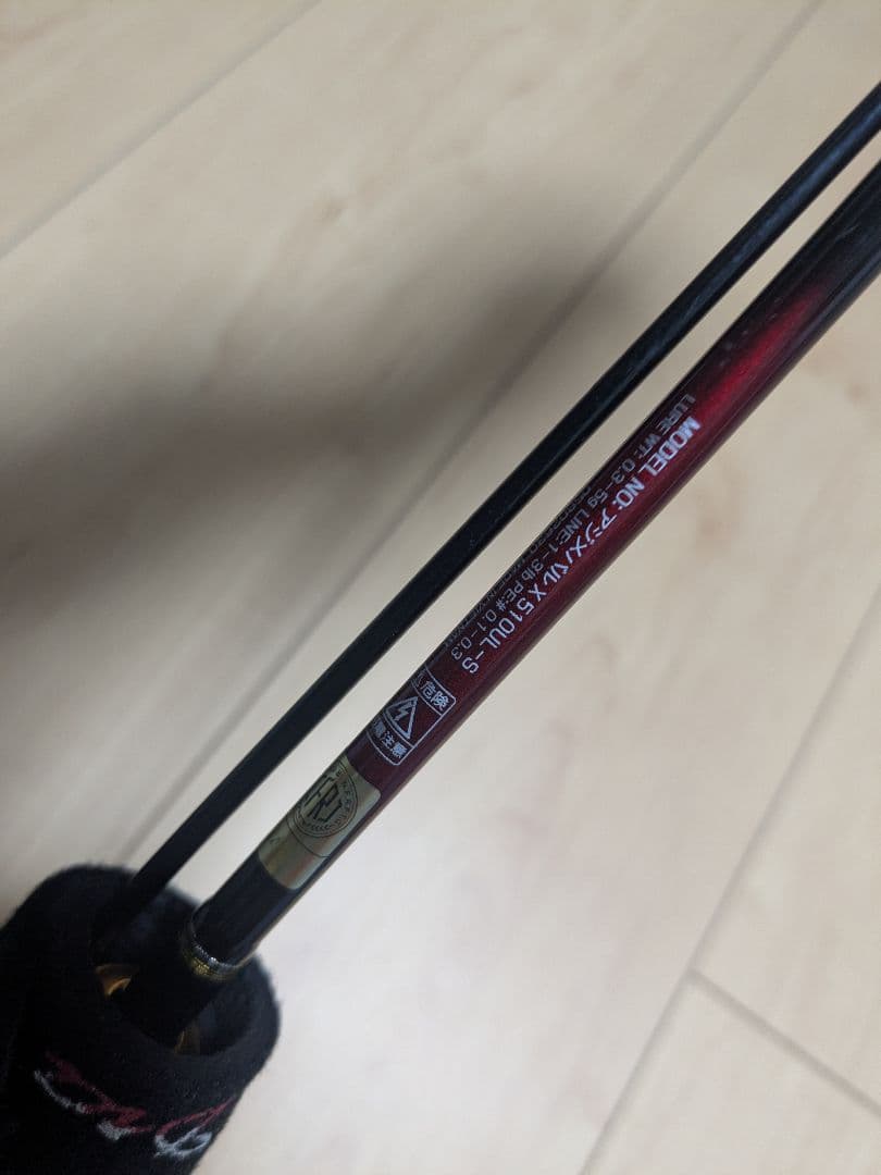 アジングロッド、リールセット