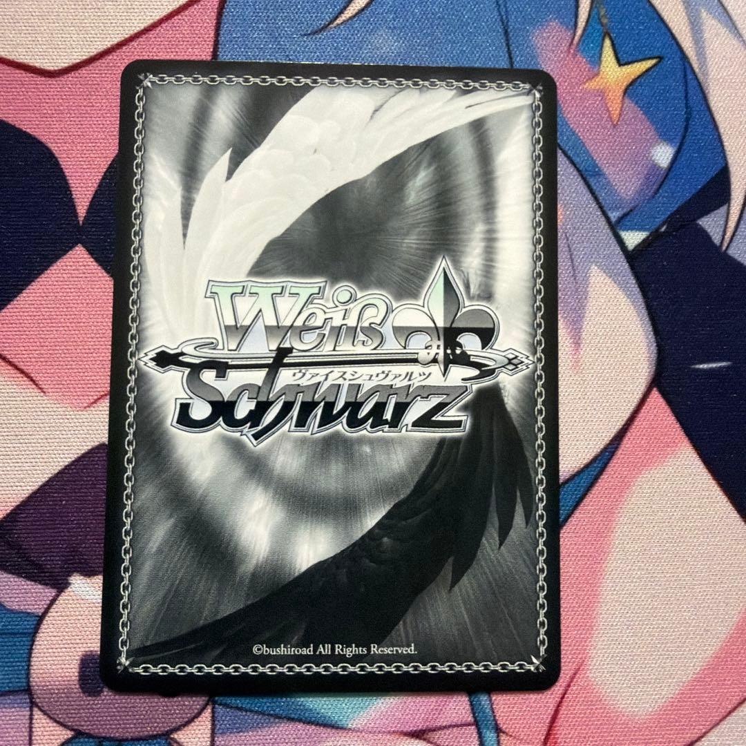 【ヴァイス】王の隣 アルベド SP