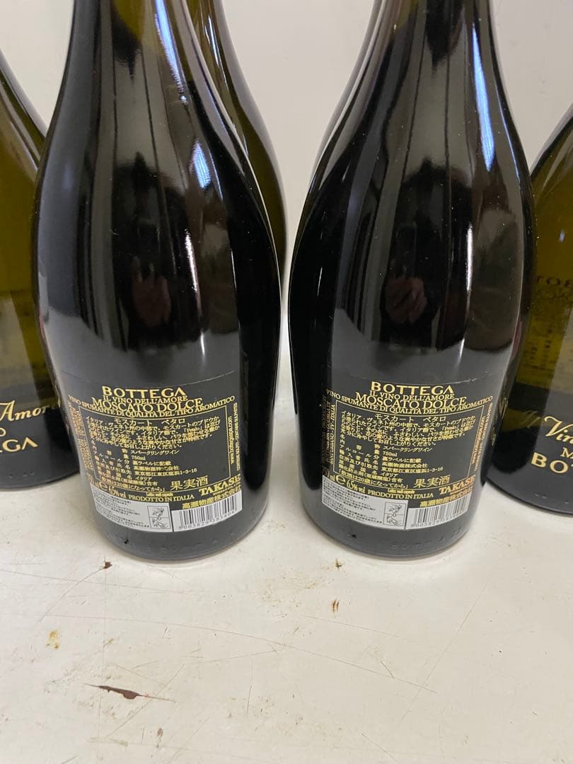 モスカートペタロ 750ml 6本セット