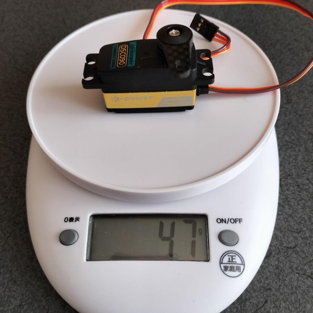 タミヤ DT-02ステアリングワイパー化KIT⑪