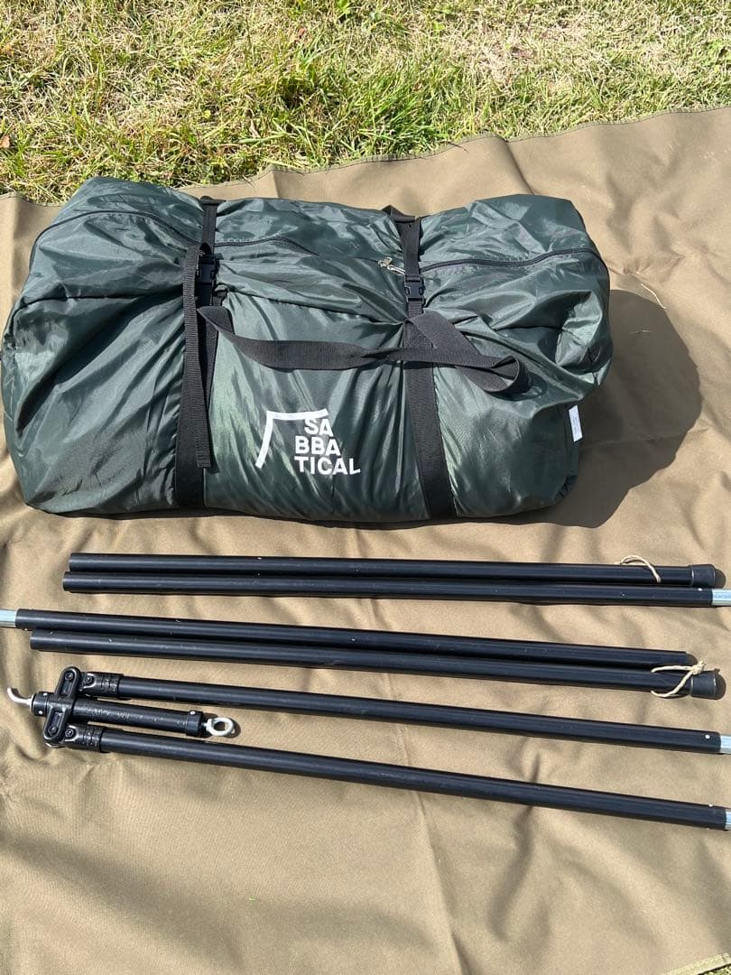 スカイパイロットtc 限定カラー