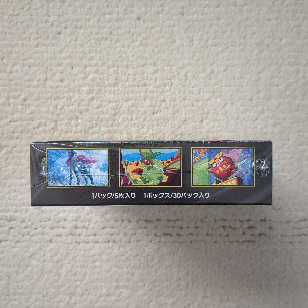 ポケモンカード インフェルノX 1ボックス 【シュリンク付き】