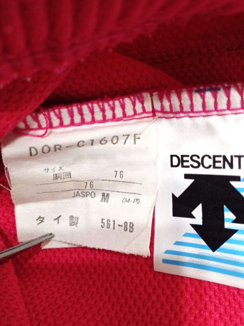DESCENTE デサント ジャージ 上下 セットアップ ピンク M