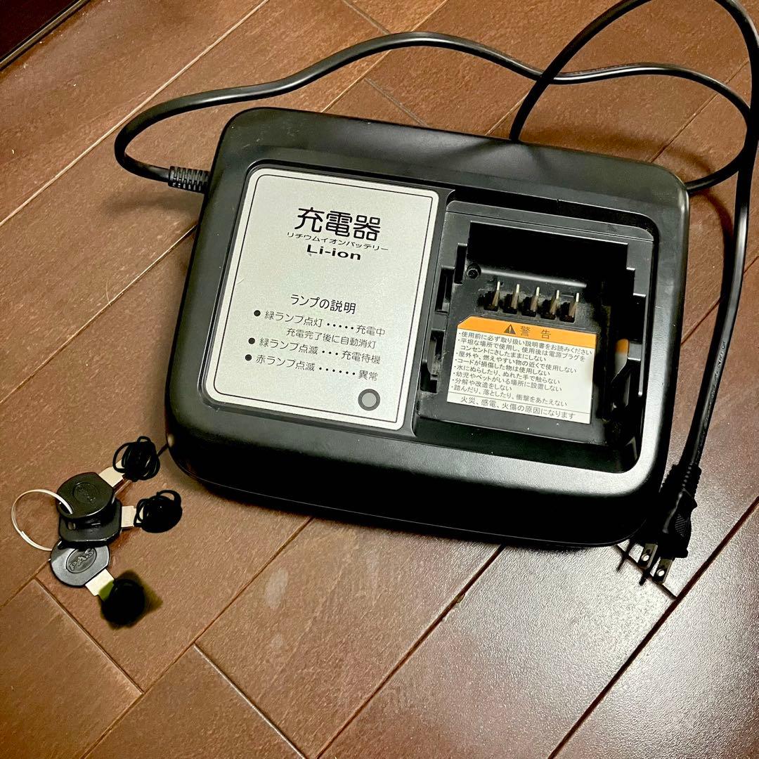 電動アシスト自転車 YAMAHAパスアミ PAS Ami PA26A 充電器付き