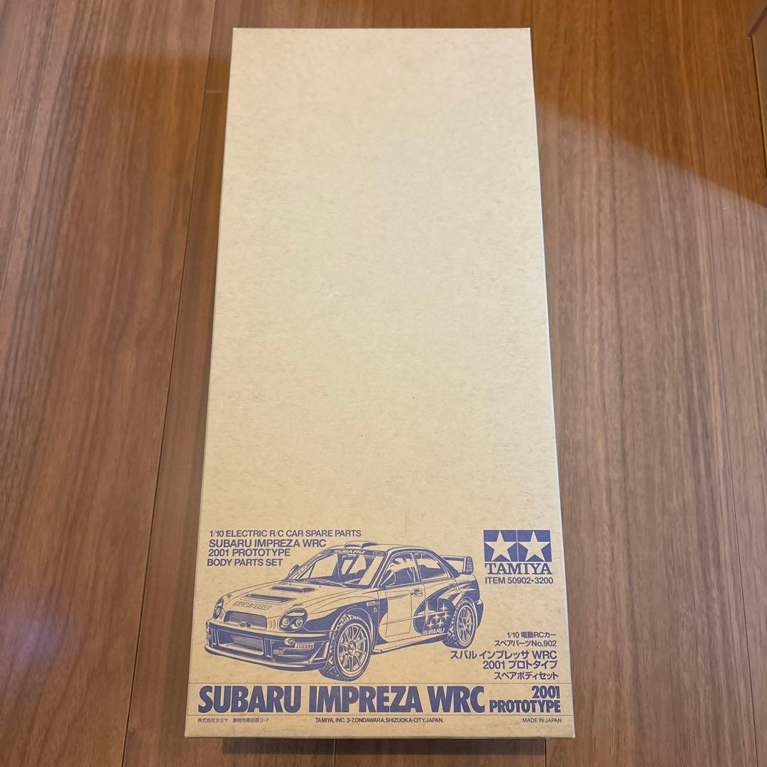 TAMIYA SUBARUIMPREZAWRC2001 プロトタイプスペアボディ