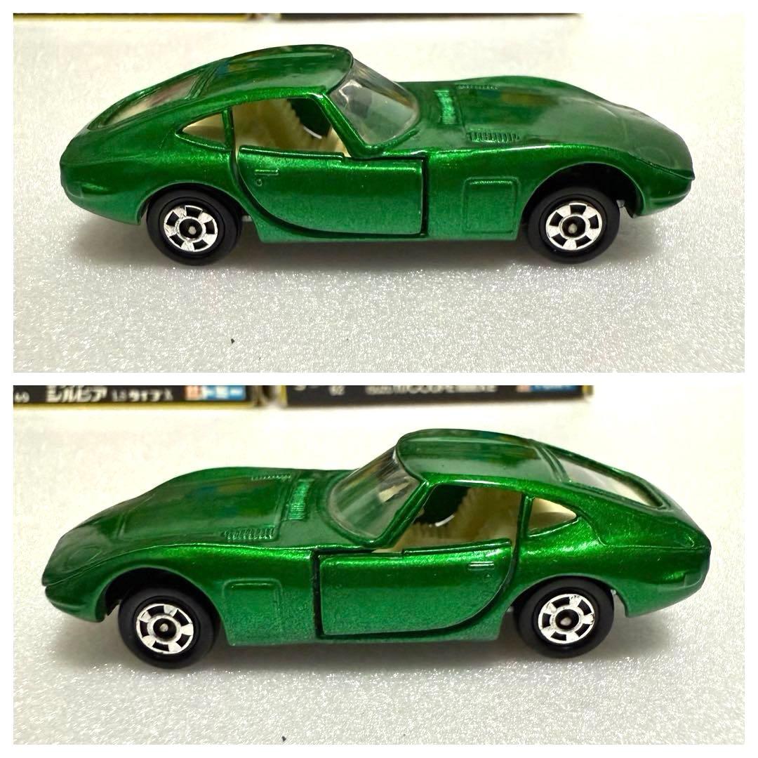 トミカ日本製 日本車シリーズ　トヨタ2000GT いすゞ117クーペ他5台セット