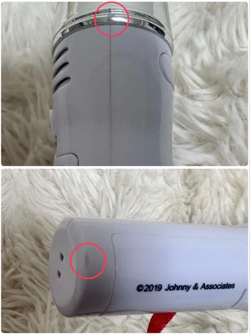 【SixTONES】 チェンエラ ペンライト 正規品