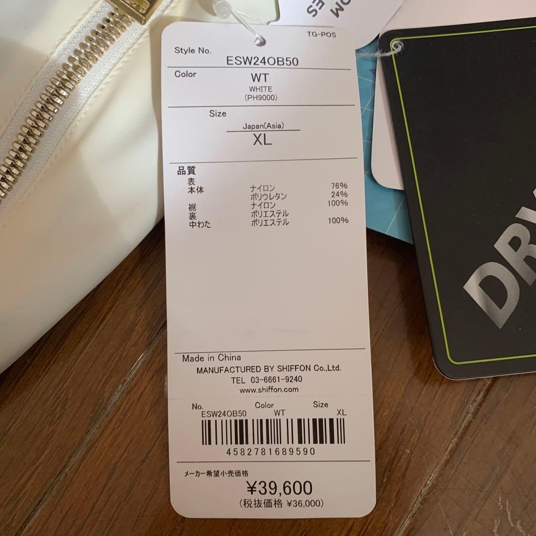 【新品タグ付】Phenix フェニックス スキーウェア パンツ XL ホワイト