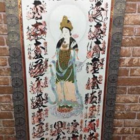 掛け軸「西国三十三観音霊場巡礼御朱印譜」桐箱付 T6903