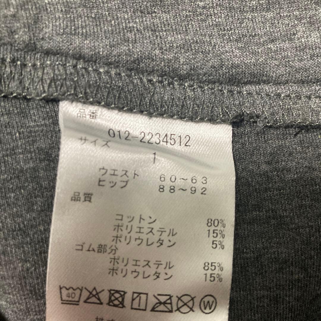 【美品】ニューバランスゴルフ　セットアップ