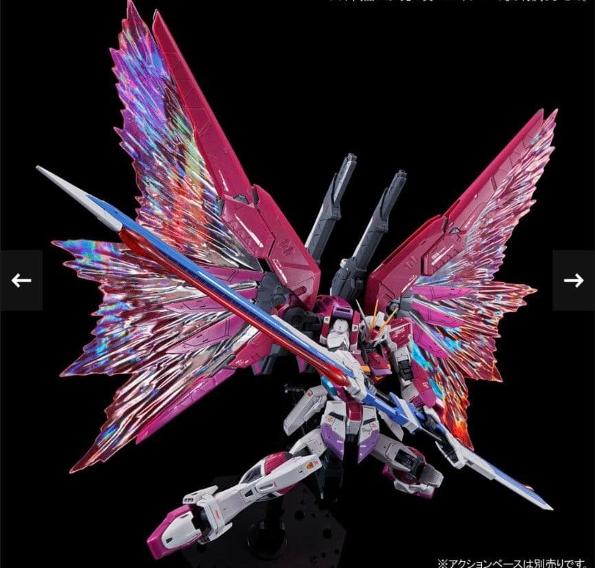 プレミアムバンダイ限定　RＧデスティニーィンパルス #期間限定人気商品特売セール