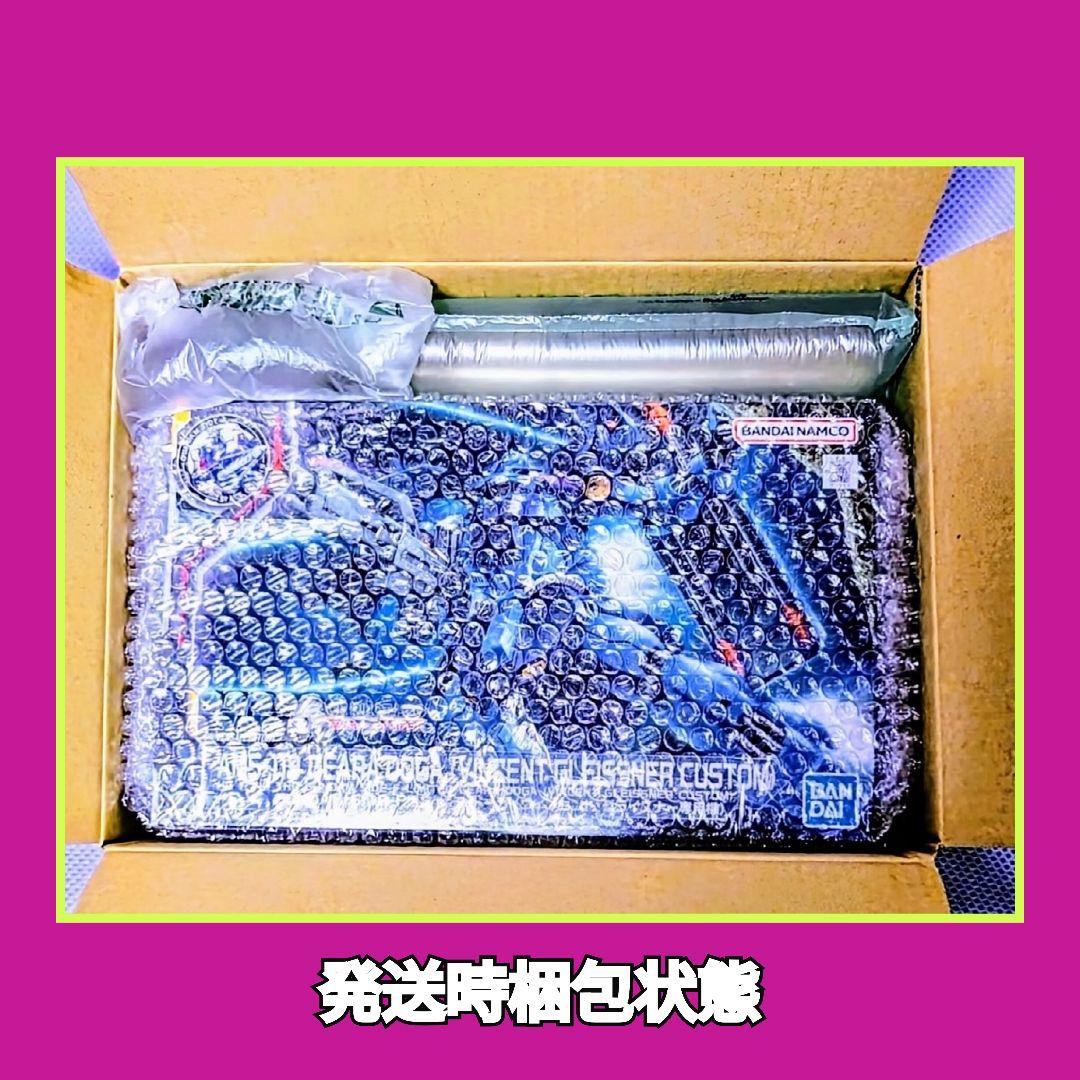 プレミアムバンダイ限定　RＧデスティニーィンパルス #期間限定人気商品特売セール