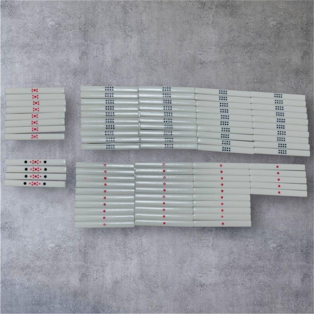 激レア！高級麻雀　藝夢堂　マージャン牌　昭和　朱雀牌　レトロ