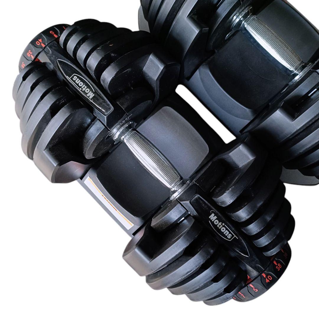 【セット売り2/2】Motions 可変式ダンベル 40kg 17段階調整