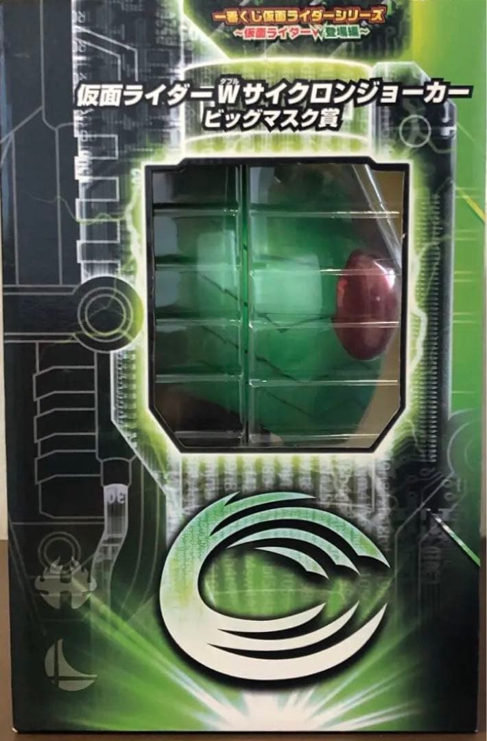 【希少品】一番くじ仮面ライダーＷ(ダブル)ジョーカージョーカービッグマスク当選品