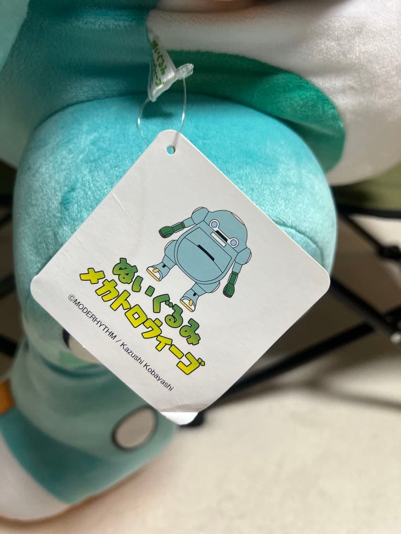 【限定200個】希少‼︎ メカトロウィーゴ　BIGぬいぐるみ