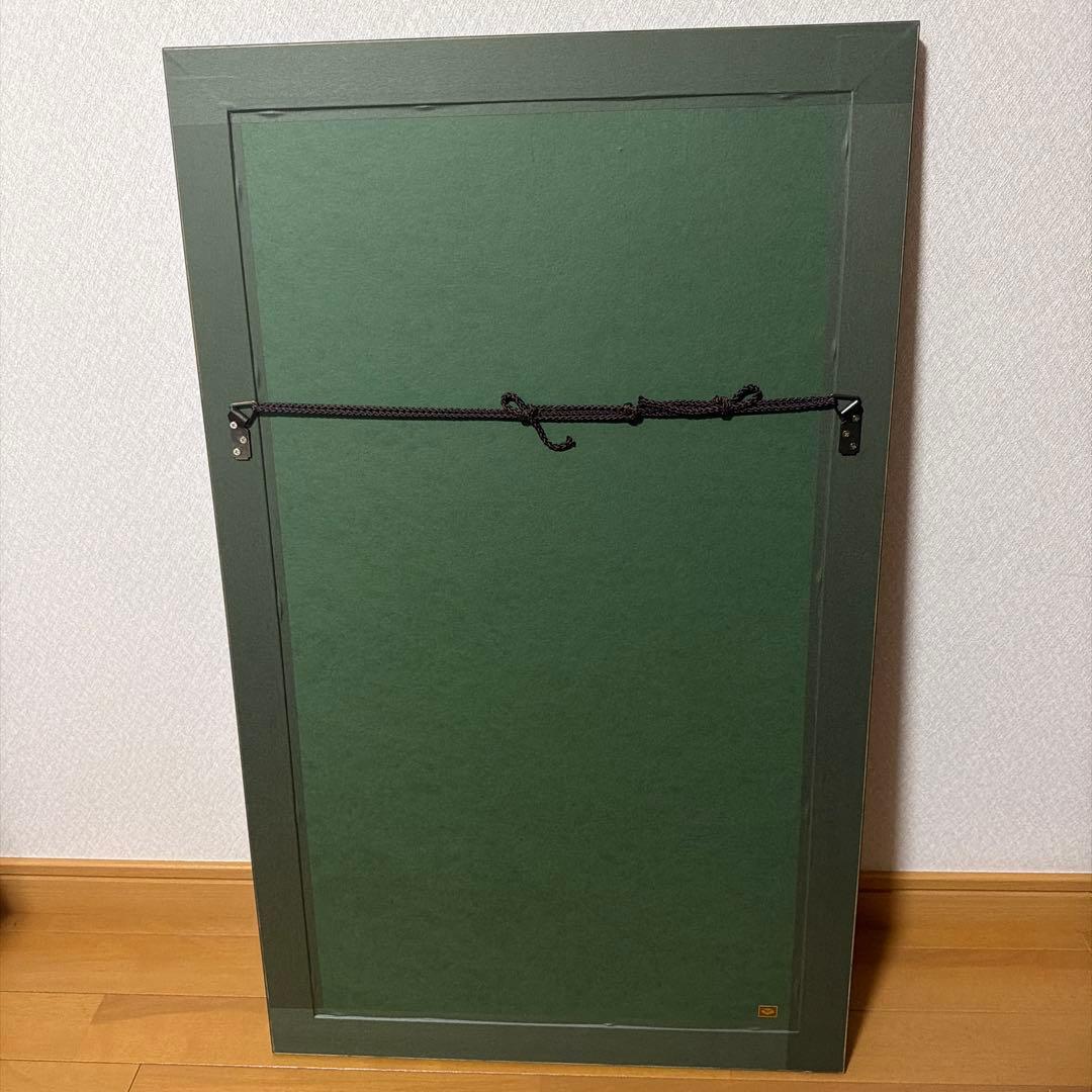 良番 あしたのジョー 3/260 COME BACK ちばてつや 版画