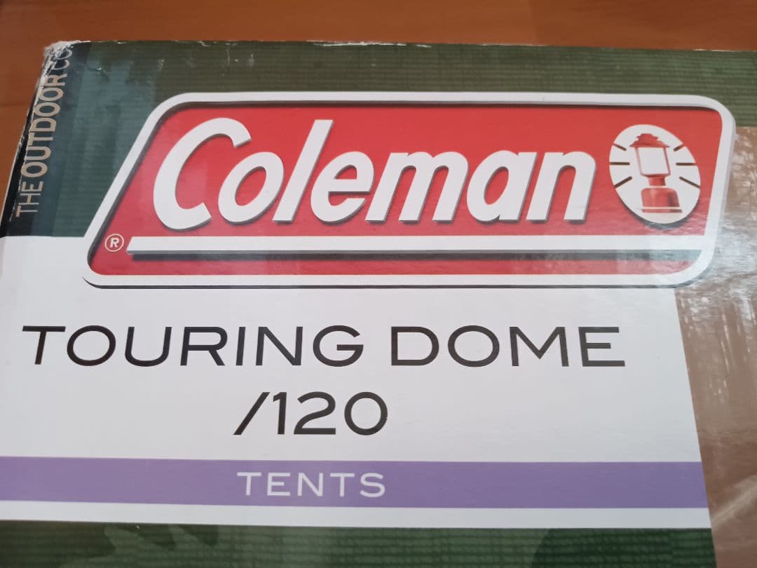 【Coleman】ツーリングドーム 120 新品未使用