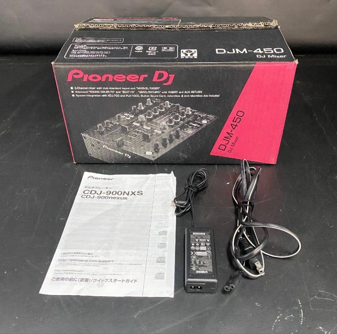 【美品】Pioneer DJM-450 DJミキサーSL-1200
