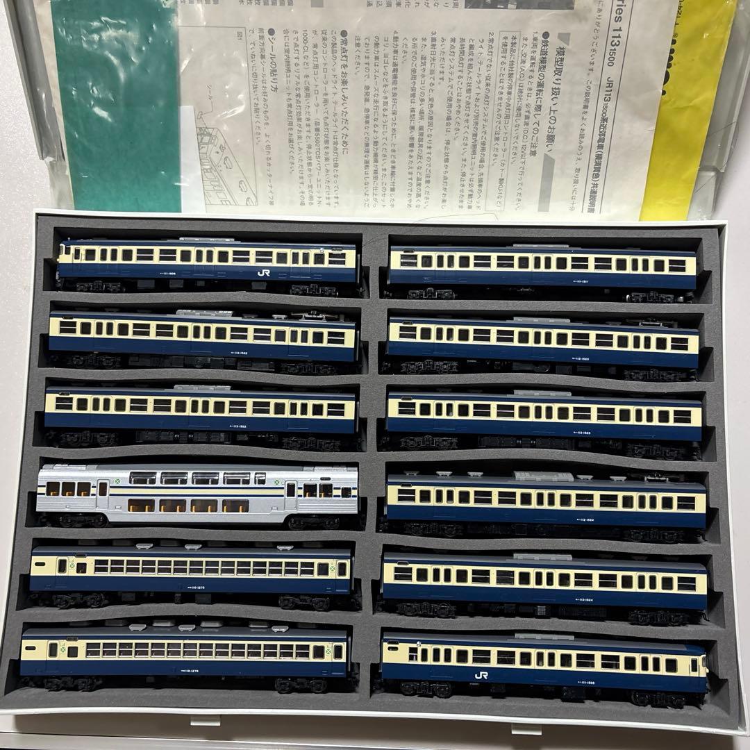 nゲージ TOMIX 92724 113系1500番台　12両セット　M車2両付