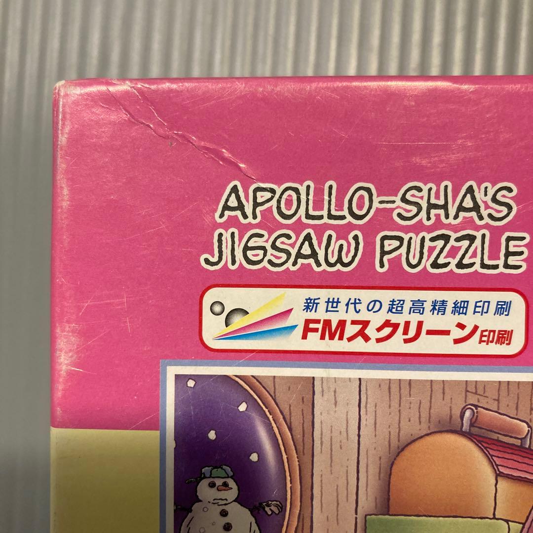 スヌーピー ピーナッツ　ジグソーパズル 1000ピース お部屋でパーティー