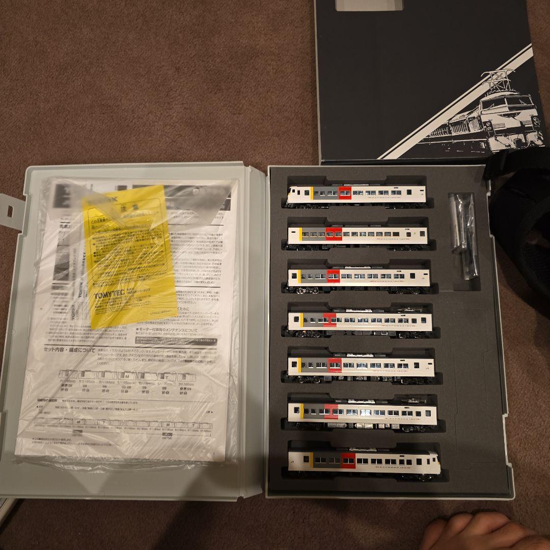185系nゲージ美品