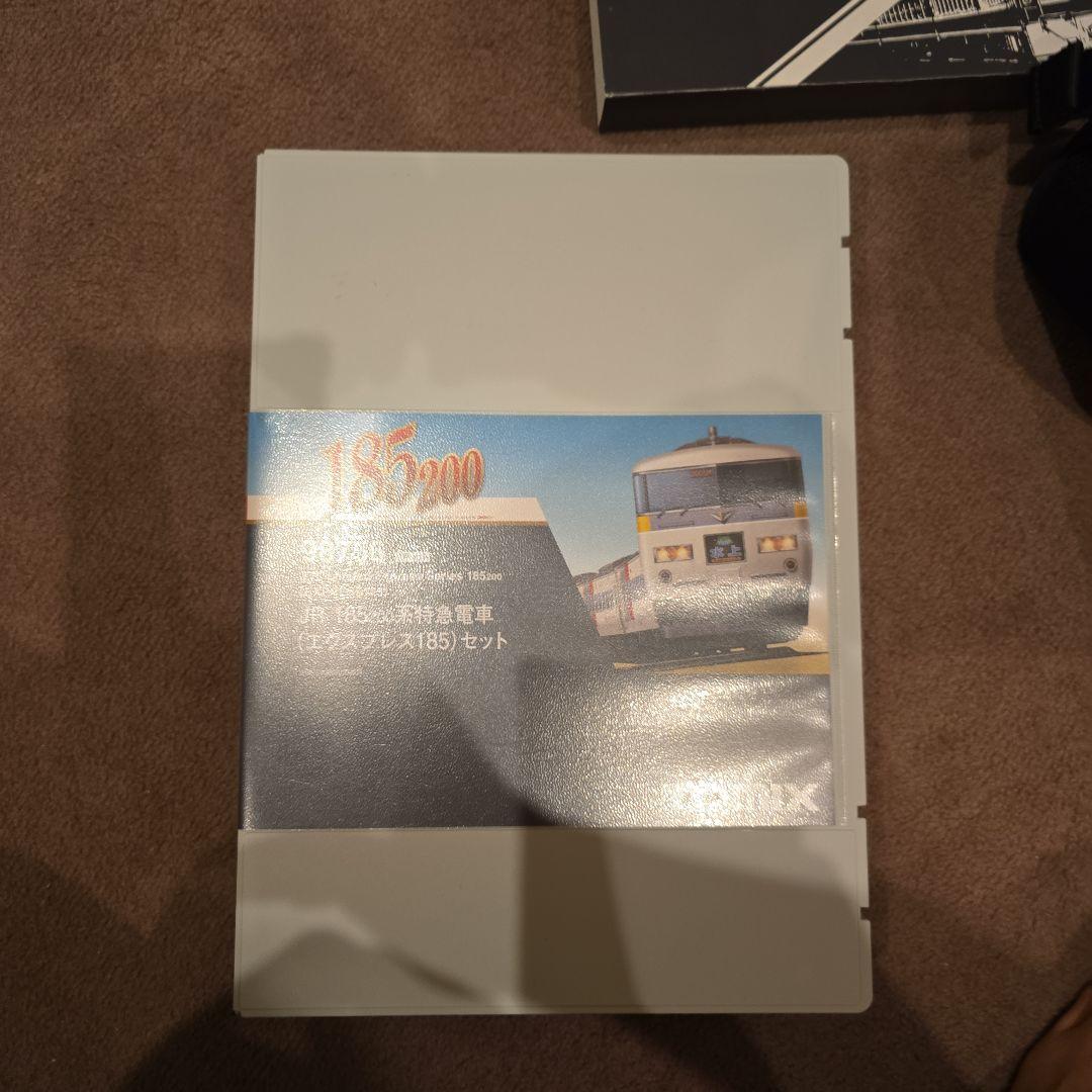 185系nゲージ美品