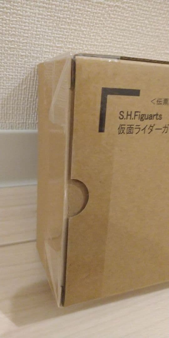 SHFiguarts 仮面ライダーガタック ハイパーフォーム