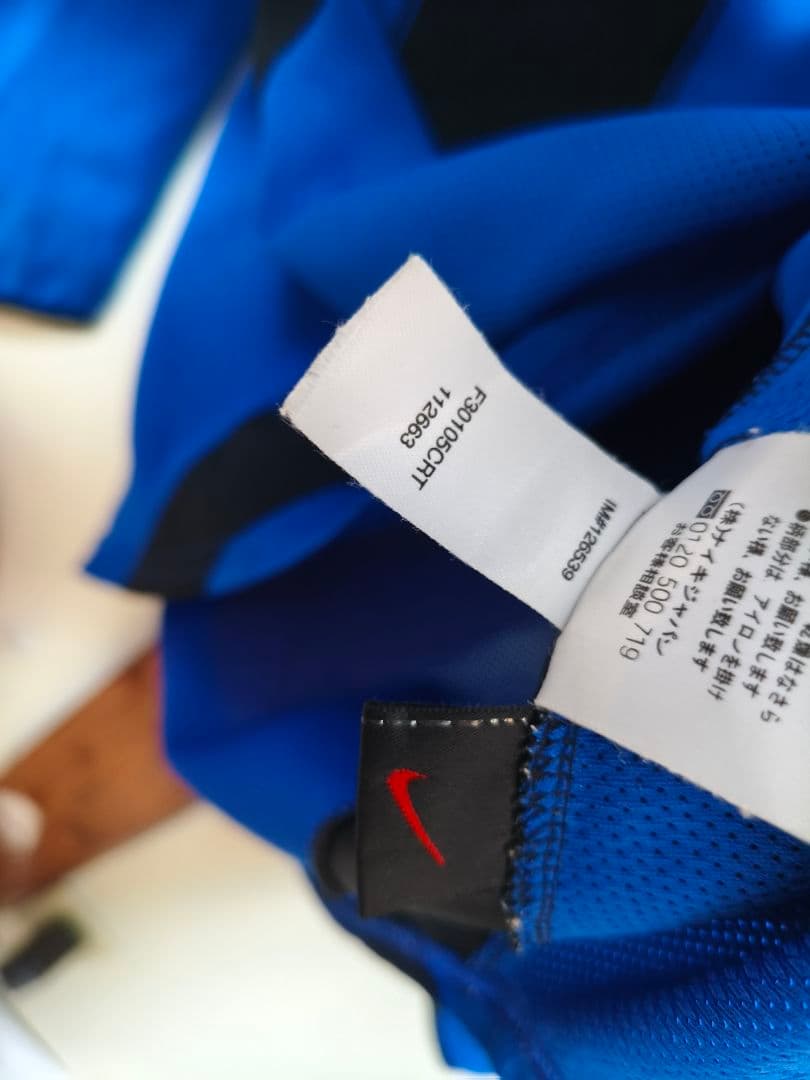 ウェア Inter Milan  2003-2004 #10 Adriano