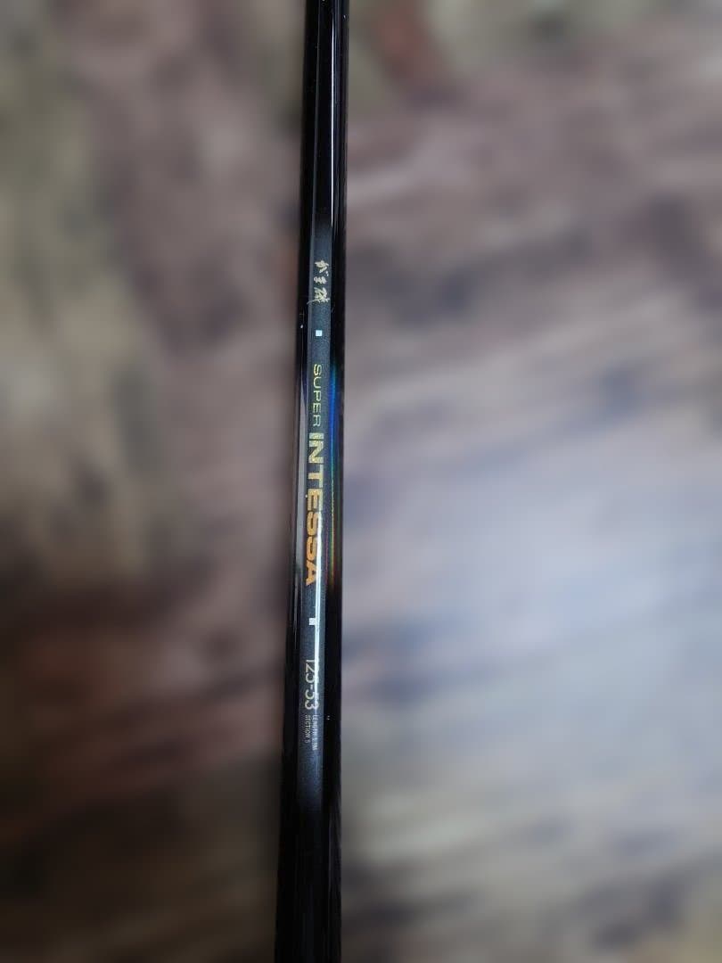 がまかつ磯スーパーインテッサ1.25 53