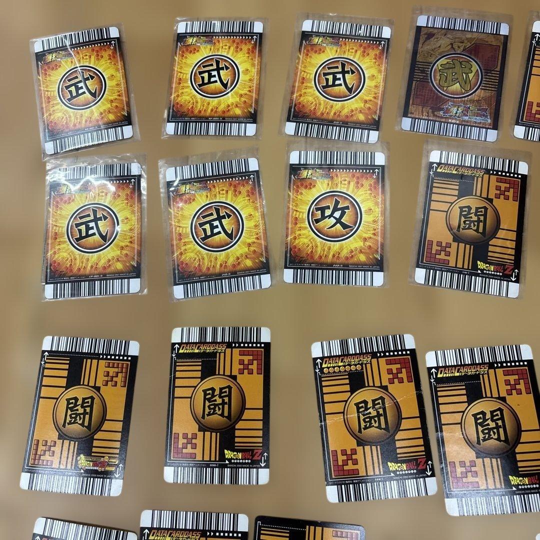 ドラゴンボール　カード　700枚以上　まとめ売り