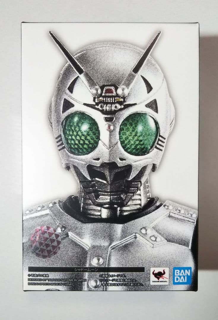 S.H.Figuarts 真骨彫製法 シャドームーン