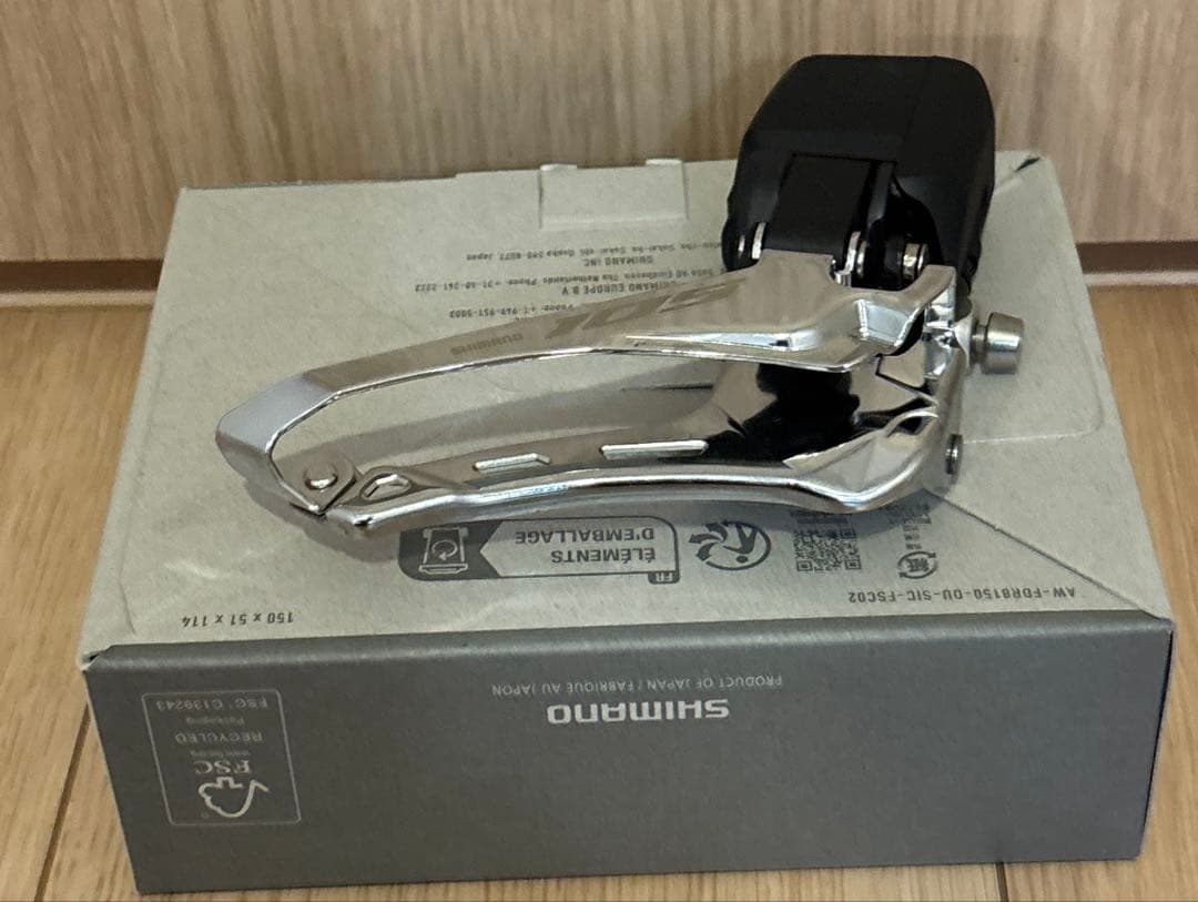 【新品未使用】Shimano FD-R7150 Di2