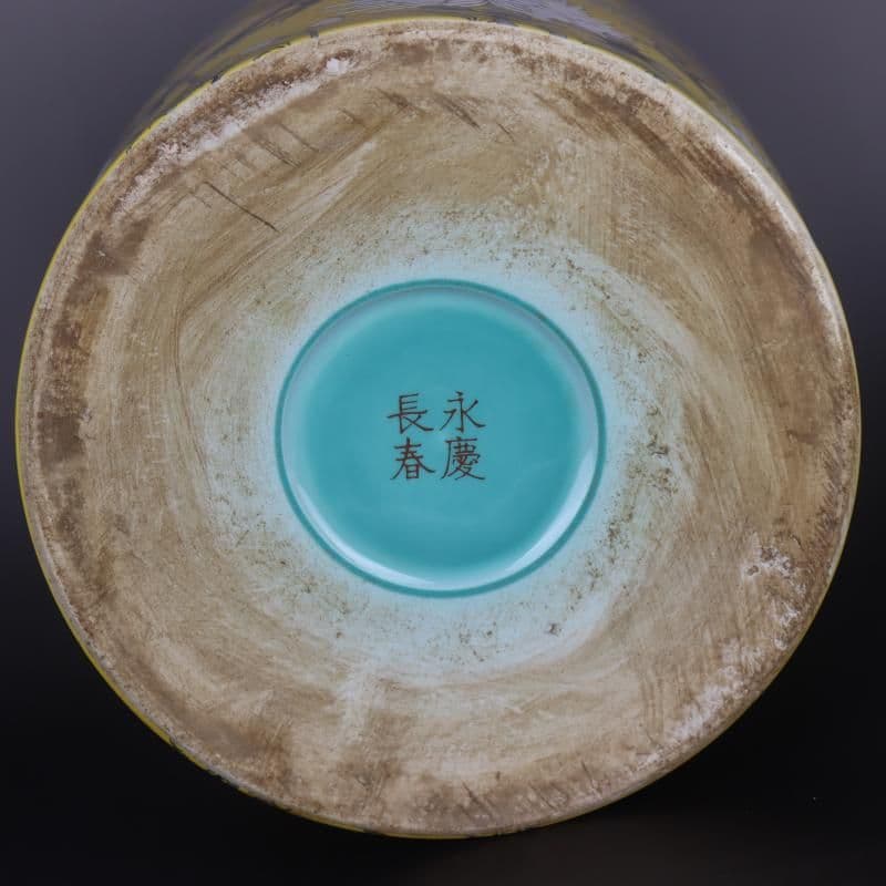 清慈禧黄地パステル彩竜紋の筆箱です  陶磁器 装飾品 現代工芸品美術品 置物