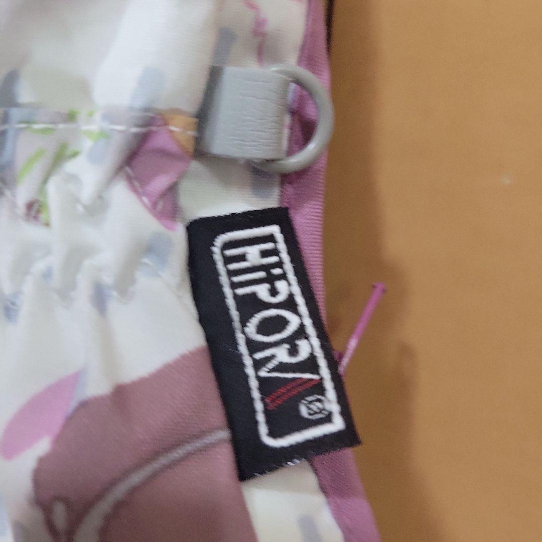 nima キッズスキーウェアセット110センチ　未使用　お揃いの手袋つき