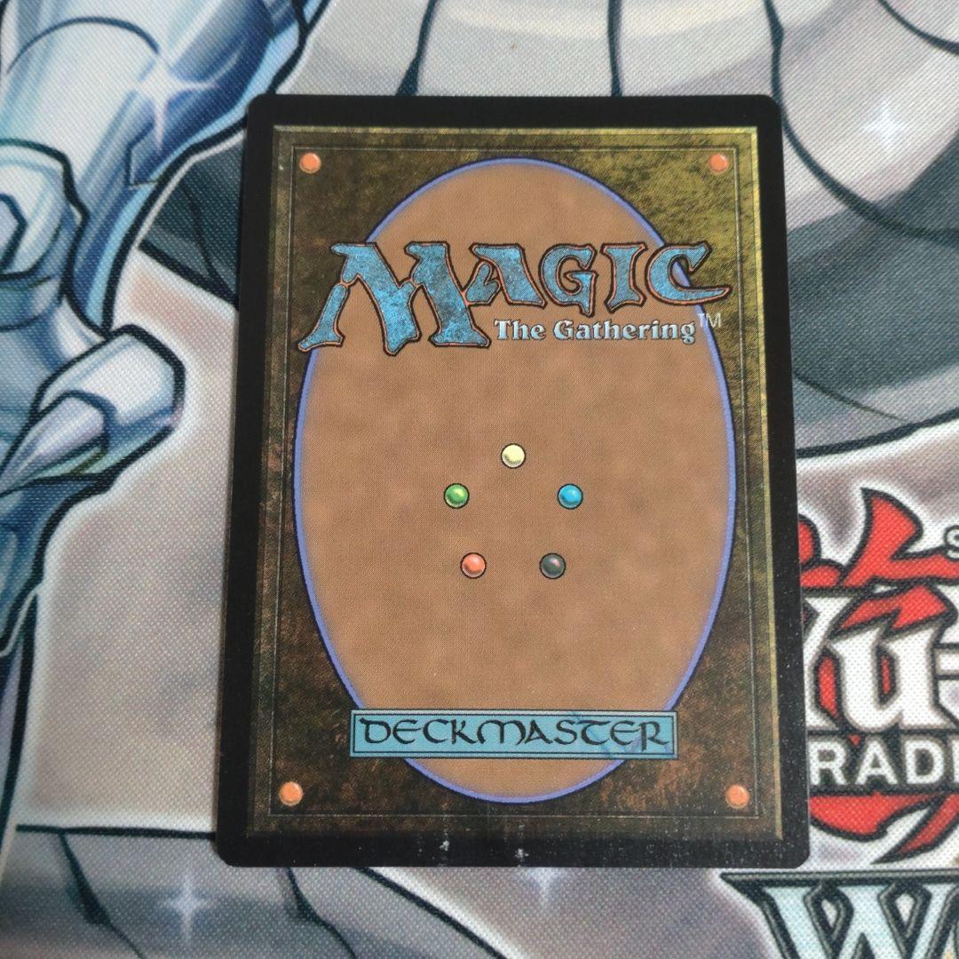 ニギヤカなガード・リュック 拡張Foil