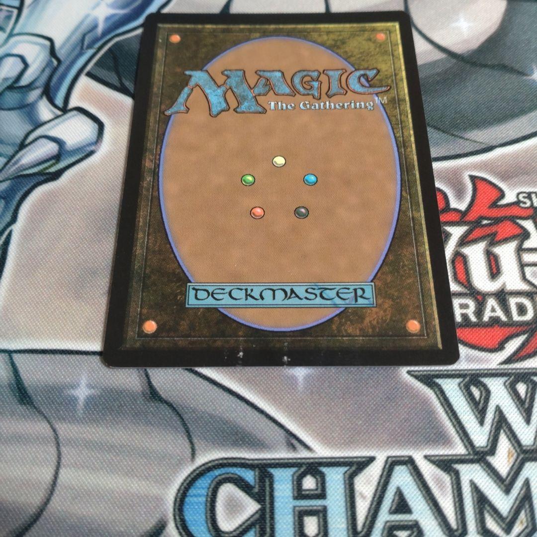 ニギヤカなガード・リュック 拡張Foil