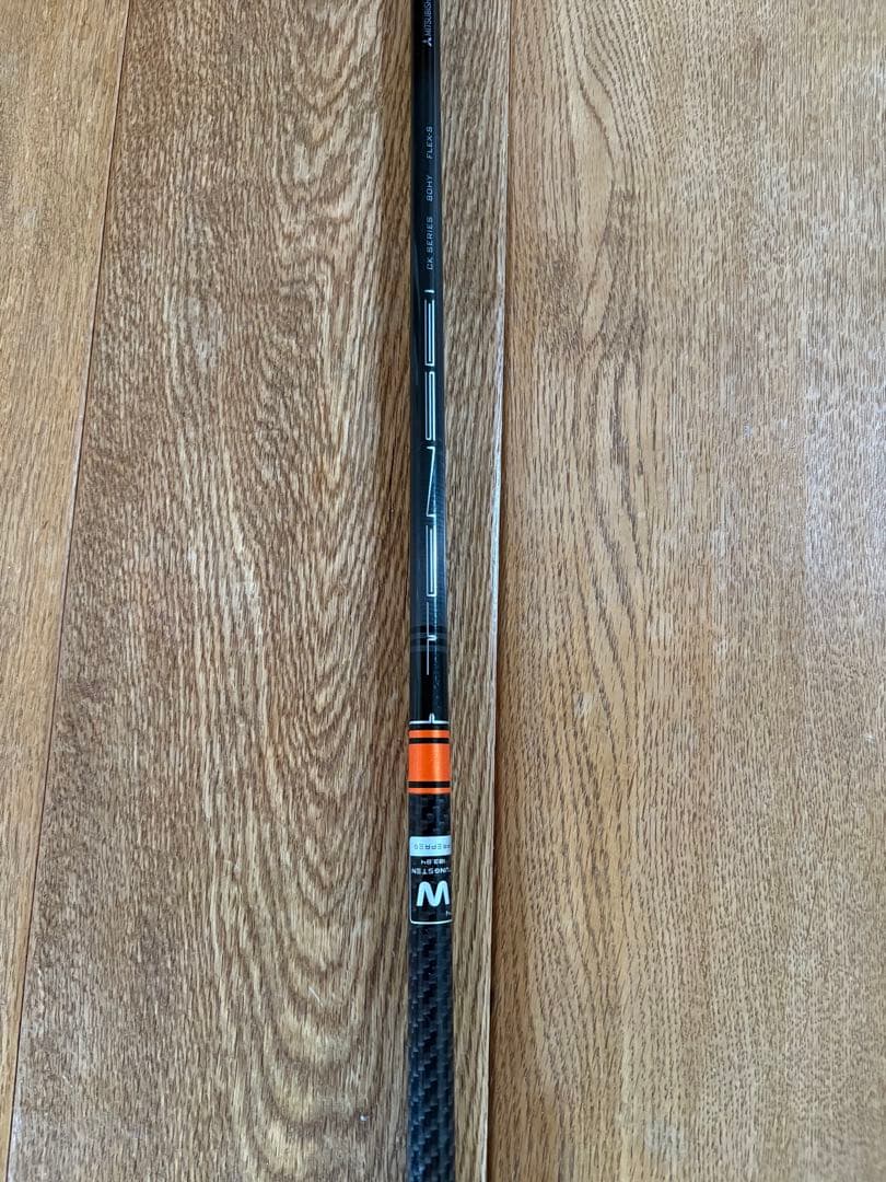 タイトリスト ユーティリティ TS2 23度 TENSEI オレンジ　80HY