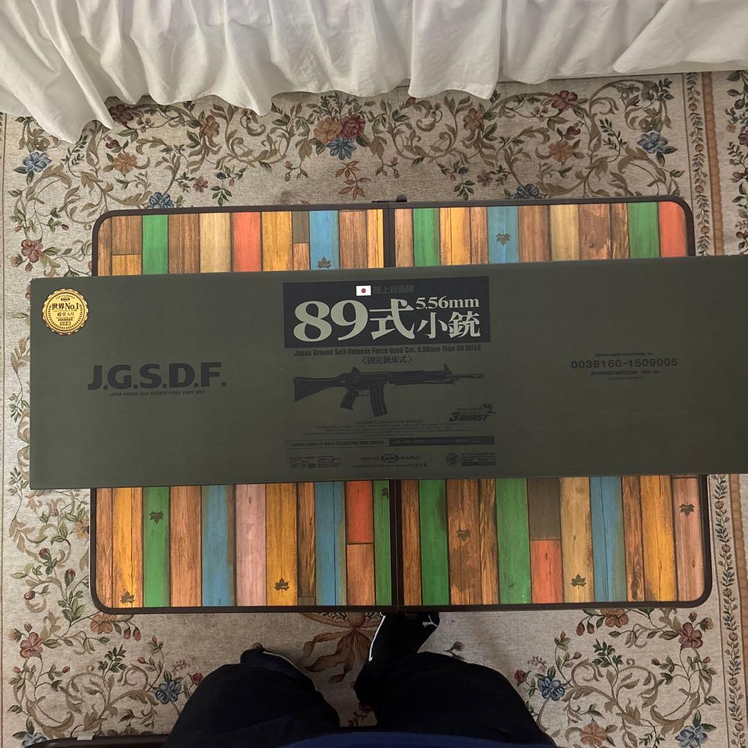 東京マルイ　電動ガンスタンダード89式小銃